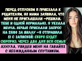 https://i1.ytimg.com/vi/FOIX-Dtmmps/default.jpg
