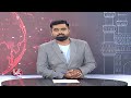 People Want Freedom From Modi Ruling, Says Seethakka | Mulugu | V6 News  - 03:03 min - News - Video