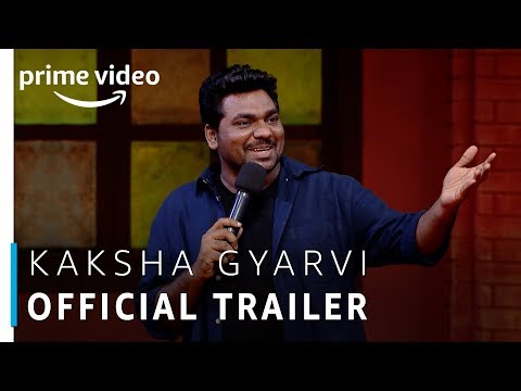 Kaksha Gyaarvi'