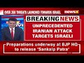 Iran Strikes On Israeli Territory | No Injuries Reported As Israel Defends | NewsX  - 03:54 min - News - Video