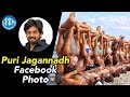 Puri Jagannadh's Facebook Photo Goes Viral