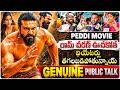 రామ్ చరణ్ ఊచకోత | PEDDI Genuine Public Talk | Ram Charan | Janhvi Kapoor | Volga Video