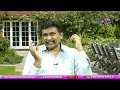 Babu Assurances Tomorrow బాబు ఫైనల్ హామీలు రేపే  - 01:24 min - News - Video