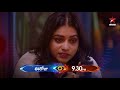 Punarnavi in pain- Bigg Boss Telugu 3- Promo