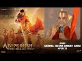 Shri Chinna Jeeyar Swamy Speech @ Adipurush Pre Release Event- Prabhas, Kriti Sanon