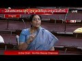 Renuka Chowdhury's Speech in Parliament On Telugu States