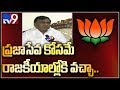 Interview: Babu Mohan Comments On CM KCR's Family Politics
