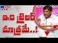 TRS election manifesto just a trailer one- MP Vinod strips Cong