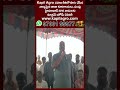 రాజకీయ నాయకుడంటే చంద్రబాబులా ఉండాలి..| Minister Acham Naidu | hmtv  - 00:49 min - News - Video