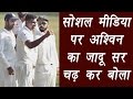 Ashwin takes 6 wickets in Bengaluru Test, Twitterati hails