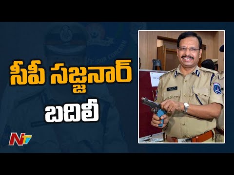 Cyberabad CP Sajjanar transferred as TSRTC MD, Stephen Raveendra posted in his place Cyberabad CP Sajjanar transferred as TSRTC MD, Stephen Raveendra posted in his place