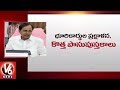CM KCR To Hold Review Meet With Collectors Over New Panchayati Raj Act And Pattadar Passbooks