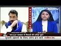 Chandrashekhar Azad ने NDTV को बताया Uttar Pradesh Election में कहां है उनकी पार्टी  - 12:55 min - News - Video