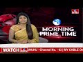 LIVE : పొత్తులు ఖరారు..సీట్లపై తేలిన లెక్కలు | TDP BJP Janasena Alliance | hmtv  - 00:00 min - News - Video