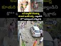 లవ్ మ్యారేజ్ చేసుకున్న కూతురి ఇంటికి వచ్చి.. అల్లుడిని కొ** అమ్మాయిని లాక్కెళ్లారు | Medchal