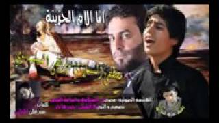 افهم شنو معنا الم - افهم شنو معنا الم -