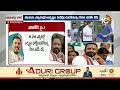 రాహుల్ గాంధీపై పోటీలో కేరళ రాష్ట్ర బీజేపీ చీఫ్ | Rahul Gandhi Vs Kerala BJP Chief Surendran | 10TV  - 02:32 min - News - Video