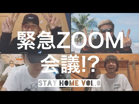 SPiCYSOL ZOOM会議 Vol.0