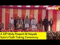 4 Jjp Mlas Present At Oath Taking Ceremony | Oath Taking Ceremony In Chandigarh | NewsX