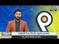 సైకిల్ గుర్తుకు ఓటు వేయండి | Kavya Krishna Reddy Election Campaign | Prime9 News  - 01:46 min - News - Video