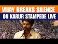 LIVE: VIJAYS FISRT REACTION AFTER THE TRAGIC KARUR STAMPEDE | TAMIL NADU | NEWS9