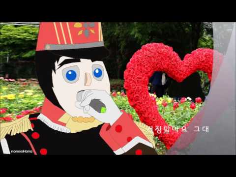 음악대장 국카스텐 하현우 노래 전곡 33곡연속듣기(나가수, 복면가왕) The King of Singer with a Mask, 蒙面歌王, KPOP, 韩国歌曲, 韩