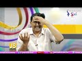 YCP TDP Fight On Survey అంధ్రా పై ఎస్ఏఎస్ సర్వే |#journalistsai  - 01:15 min - News - Video