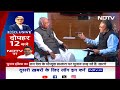 Mallikarjun Kharge Interview: Rahul Gandhi ने Amethi छोड़ Raebareli क्यों चुना? खरगे ने बताई वजह  - 01:42 min - News - Video