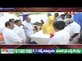 INSIDE : సింహపురి వైసీపీలో సీన్‌ చేంజ్‌ ||  Big Shock to CM Jagan || ABN Telugu  - 04:12 min - News - Video