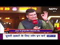 NDTV Election Carnival: Congresss Raj Babbar vs BJPs Rao Inderjit Singh In Gurugram  - 33:16 min - News - Video