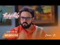 Meghasandesam | సూర్య తో శరత్ చంద్రఘర్షణ.. కూతురి పెళ్లి పై ఆధిపత్యం!