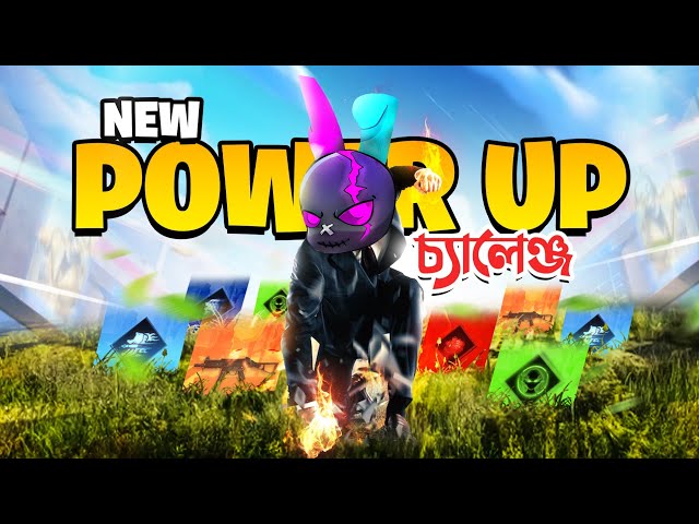 যতগুলো POWER UP খেতে পারবো ততগুলো কিল করার চ্যালেঞ্জ 😱 ONLY NEW POWER UP SKILL CHALLENGE