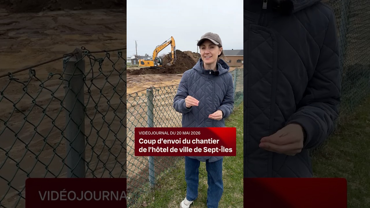 Coup d’envoi du chantier de l’hôtel de ville de Sept-Îles | Vidéojournal