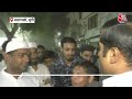 Owaisi की जनसभा के बाद PM Modi के संसदीय क्षेत्र के मुस्लिम वोटर्स क्या बोले ? | Aaj Tak News  - 07:25 min - News - Video