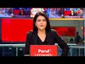 Breaking News: नेपाल में सेना का एक्शन, देशभर में कर्फ्यू, हिंसा की खबरों से हड़कंप | Nepal Army - 00:27 min - News - Video
