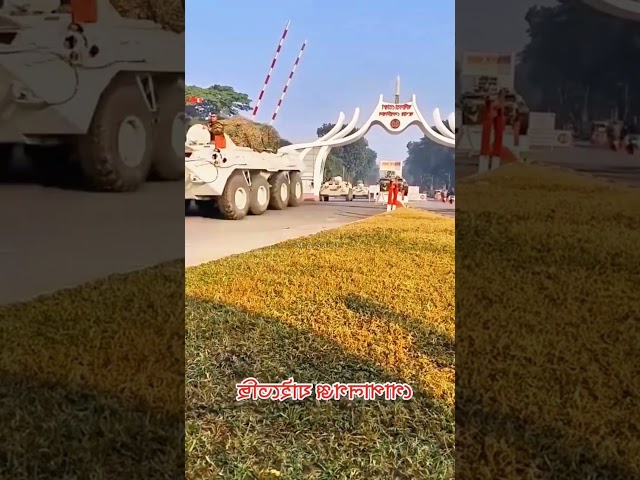 গোপালগঞ্জের পাশা লাল করে দিচ্ছে সেনাবাহিনী।