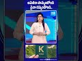 Chinas K Visa Launch 2025: H-1B Alternative for Indian STEM Talent? Easy Entry No Job Offer Needed!  - 00:38 min - News - Video