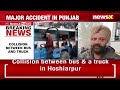 Collission Between Bus And Truck In Punjab | 10 People Injured In the Incident T | NewsX  - 03:31 min - News - Video