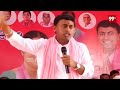 పుట్టిన గడ్డ ఋణం తీర్చుకోవడానికి వచ్చేశా | BRS MLC Candidate Rakesh Reddy Emotional Speech  - 05:16 min - News - Video