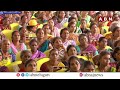 అవినీతి చేసేవాడికి ఆదాయం పెంచడం తెలుసా ? Chandrababu Comments Jagan | ABN  - 02:31 min - News - Video
