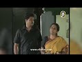 గోపి నీది మంచితనమే పిచ్చితనమో అర్ధం కావడం లేదు! | Devatha  - 03:32 min - News - Video