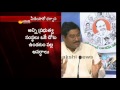 Dharmana Prasada Rao fires on Chandrababu Government