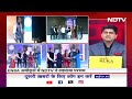ENBA Awards 2024: NDTV के एडिटर-इन-चीफ Sanjay Pugalia को न्यूज डायरेक्टर ऑफ द ईयर (हिंदी) का अवार्ड  - 01:58 min - News - Video