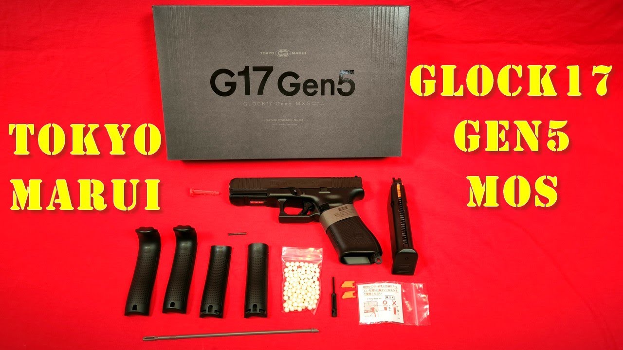 Airsoft - Tokyo Marui - Glock 17 GEN5 MOS [French]