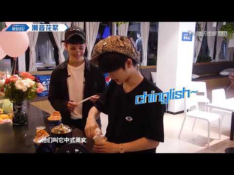 The8 and Jun of Seventeen & Kim Samuel Funny Clips (ChaoYinZhanJi•TheCollaboration•Moments)