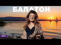  -  -  2     ENG audio  31.08.2025 .360p