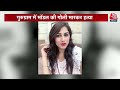 Shankhnaad: Gurugram में Model की गोली मारकर हत्या | Divya Pahuja Murder | Gurugram Crime News  - 02:16 min - News - Video