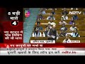 Criminal Law Bills | 3 नए बिलों से रेप केस में क्या-क्या बदलेगा? Amit Shah से जानिए  - 00:37 min - News - Video