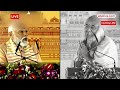 PM Modi ने Acharya Pramod Krishnam की बात का कुछ इस अंदाज में दिया जवाब | ABP News | Breaking  - 02:43 min - News - Video