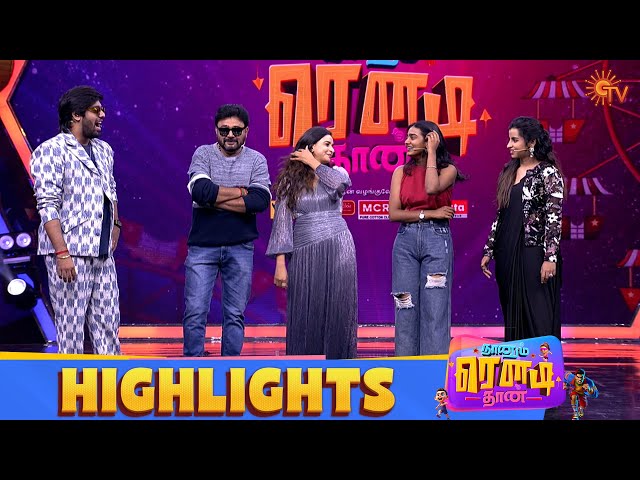 Nanum Rowdy Dhan - Highlights | Episode - 16 | Sivaangi | Sun TV